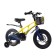 Bicycle 14 ’’ maxiscoo Air Pro, yellow matte color