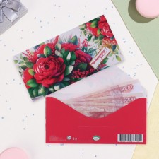 The envelope for the money 