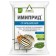Remedy for pests of plants by them, 1 ml