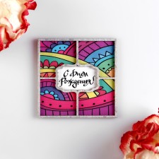 Enver-Mini 