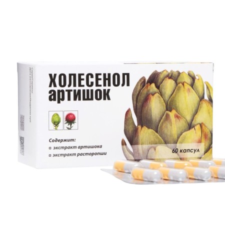 Cholenol artichoke, 60 capsules of 0.4 g