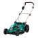 Lawn mower Battery bison GKL-4336-42, 18 V, battery 2x4 Ah, bevel width 43 cm, 15 kg