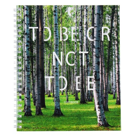 A notebook of 60 sheets in the Done line!, The cover coated cardboard, glossy lamination, block 60g/m2, mix, 5 types-5