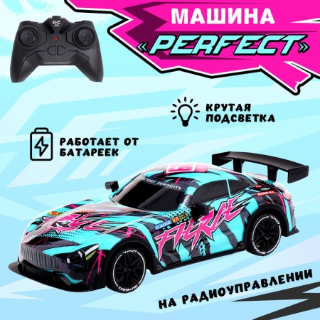 Radio controlled car Perfect, light effects, works on batteries, turquoise color