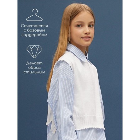 Knitted children's vests Amarobaby Bow, height 152 cm, white color-3