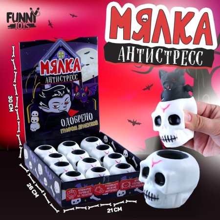 Antistress Maglet "Bat", in showbox