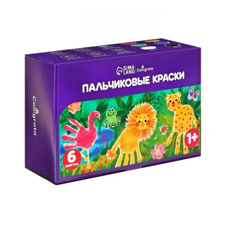 Краски пальчиковые набор 6 цветов по 40 мл Calligrata от 1 года-1