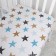 Sheet on the elastic band “Multi -colored stars”, size 60x120 cm