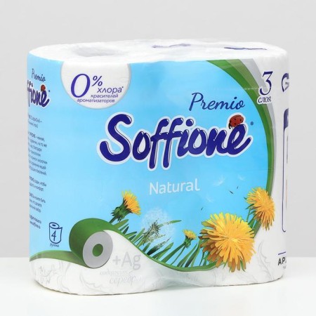 Soffione Premio toilet paper, 3 layers, 4 rolls-3