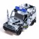 Metal machine "UAZ" HUNTER, OMON, Inertia, 1:50