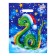 New Year. The package "Snake", polyethylene with a cut pen, 31x40 cm.