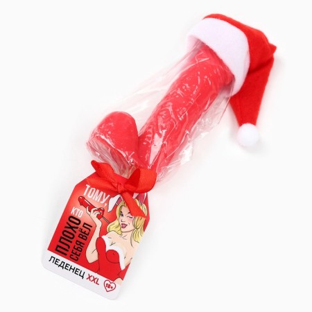 Lounzers XXL in the cap “New Year: badly behaved”, taste: strawberries, 140 g. (18+)-5