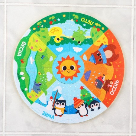 Soft puzzle for kids "Pyramid: Study the Seasons", 9 details, Kroshka I-6