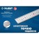 The bison line about 34280-030-D, reinforced, stainless steel, 300 mm