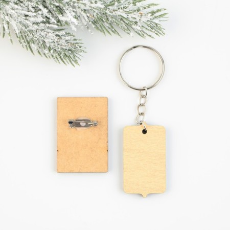 Brutal New Year icon and keychain, set-3