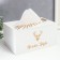MDF box for napkins "Golden Deer" white 10x13x20 cm