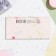 Money envelope "Happy Birthday!" flowers on a white background, 16.5 x 8 cm