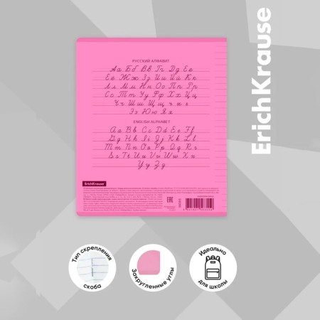 Notebook 12 sheets, A5+line, on the bracket, Erichkrause, classic Coverprio Neon, plastic cover, pink,-8