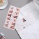Money envelope "Happy Birthday!" cubs, 8x16.3 cm