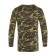 Longslit male with the basis, the color camouflage is dark green, size 52