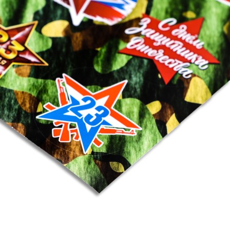 Stick for flowers and gifts "Happy holiday!" 16 × 9.5 cm-2