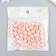 Beads Plastic "Knowry Cream" Gloss Set 25 grams d = 1 cm