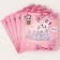 Paper napkins 25*25cm "Happy Birthday" (set 20 pcs)