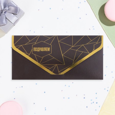 Money envelope "Congratulations!" Black ornament, embossing, 19.5 x 9 cm-1
