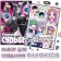 A set of fan fiction “Create your history”, 2 pcs. 16 p.