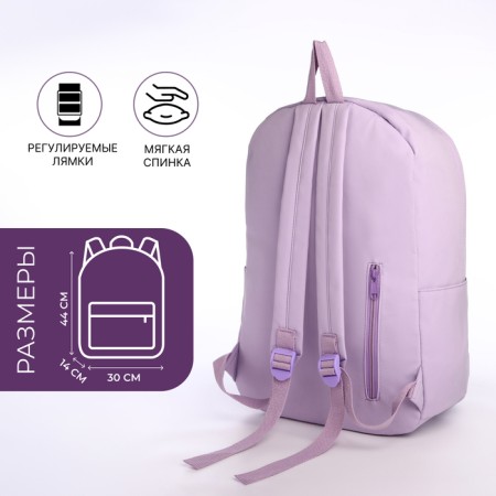 School backpack of textiles on lightning, 4 pockets, lilac color-1
