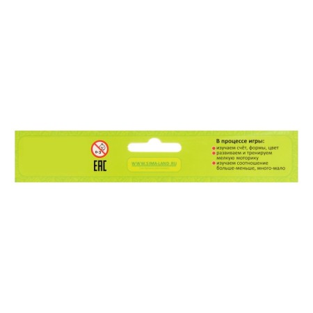 Mandarins account set, 12 pcs., Mandarin 3.2 × 2 cm-2