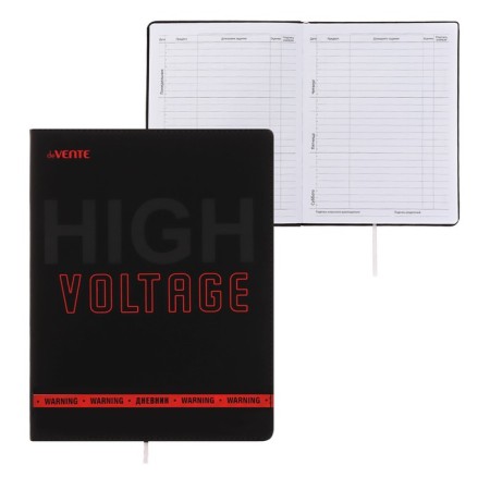 Universal diary for grade 1-11 High Voltage, integral cover, artificial leather, silkography, liesse, 80 g/m2