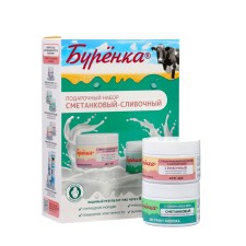 Gift set 