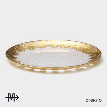Glass Plane Lack Magistro "Burleske", D = 33 cm, gold color-1
