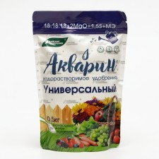 Fertilizer complex water -soluble aquarine 