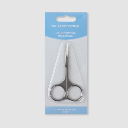 Scissors manicure, narrow, bent, 9.5 cm, silver color-5