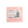 Polymer clay Calligrata Sh -05, 50 g, the color is pale pink