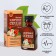 Balsam Balm "Healthy Heart" with Altai herbs: astral, hops, jaundice, in a plastic bottle, 100 ml.