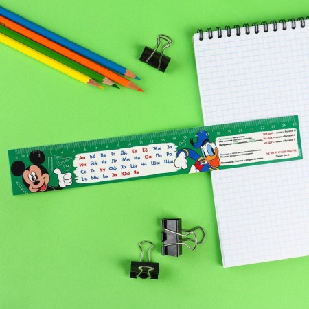 Line-stroke plastic 25 cm, "alphabet" Mickey Mouse, flexible-3