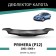 Defly hood deflector for Nissan Primera (P12), 2001-2008