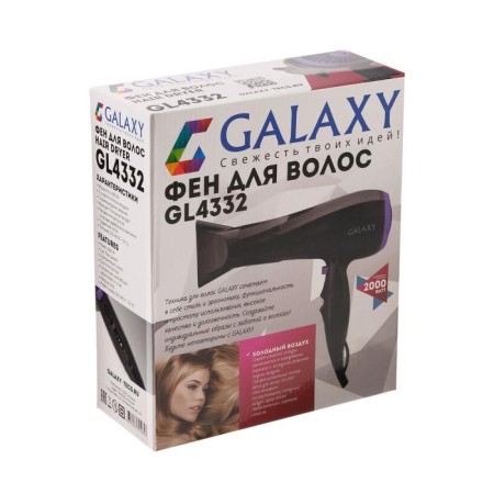 Halaxy GL 4332, 2000 watts, 2 speeds, 3 temperature conditions, black-6
