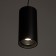 Lucas Lumber LED 10W 4000k Black 9.5x9.5x20-120cm