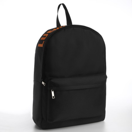 School backpack textile with printing on the top of Lucky, 38x29x11 cm, black color is black-3
