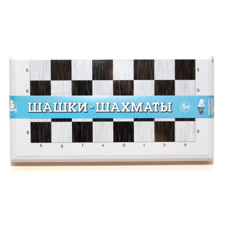 Shakhmat checkers, large, gray color-2
