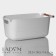 Storage container with handle LadOM "Laconicity", 33.5 × 18.5 × 14.5 cm, white color