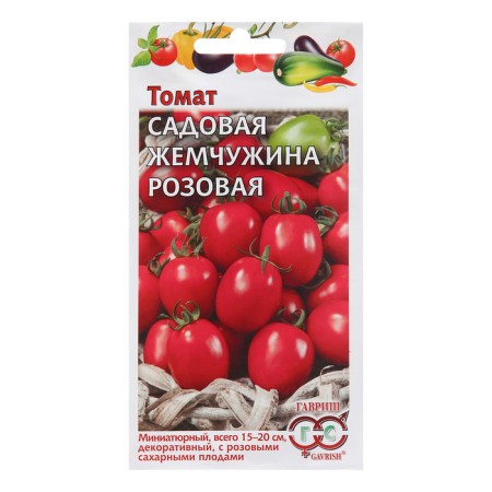 Seed Tomat "Garden Pearl", pink 0.05 g