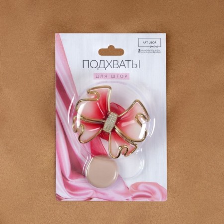 Picking for curtains "Balt", 6 × 5 cm, red color-3