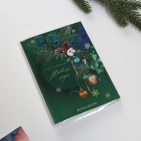 Photo album "Happy New Year", soft cover, 36 photos-1