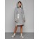 Coat insulated winter female, size 50, color gray