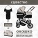 Stroller transformer Sweet Baby Amare, Beige Color